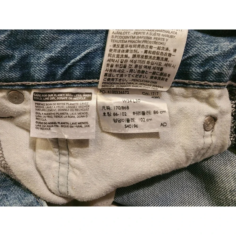 Levi's 514 Men's Straight Fit Jeans 34x30 Blue Denim Wash Stain On Pocket Baggy